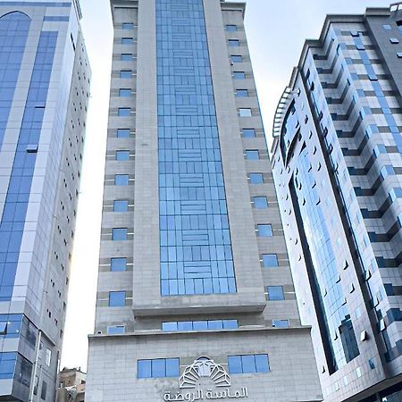 فندق الروضة Hotel Mecca ภายนอก รูปภาพ